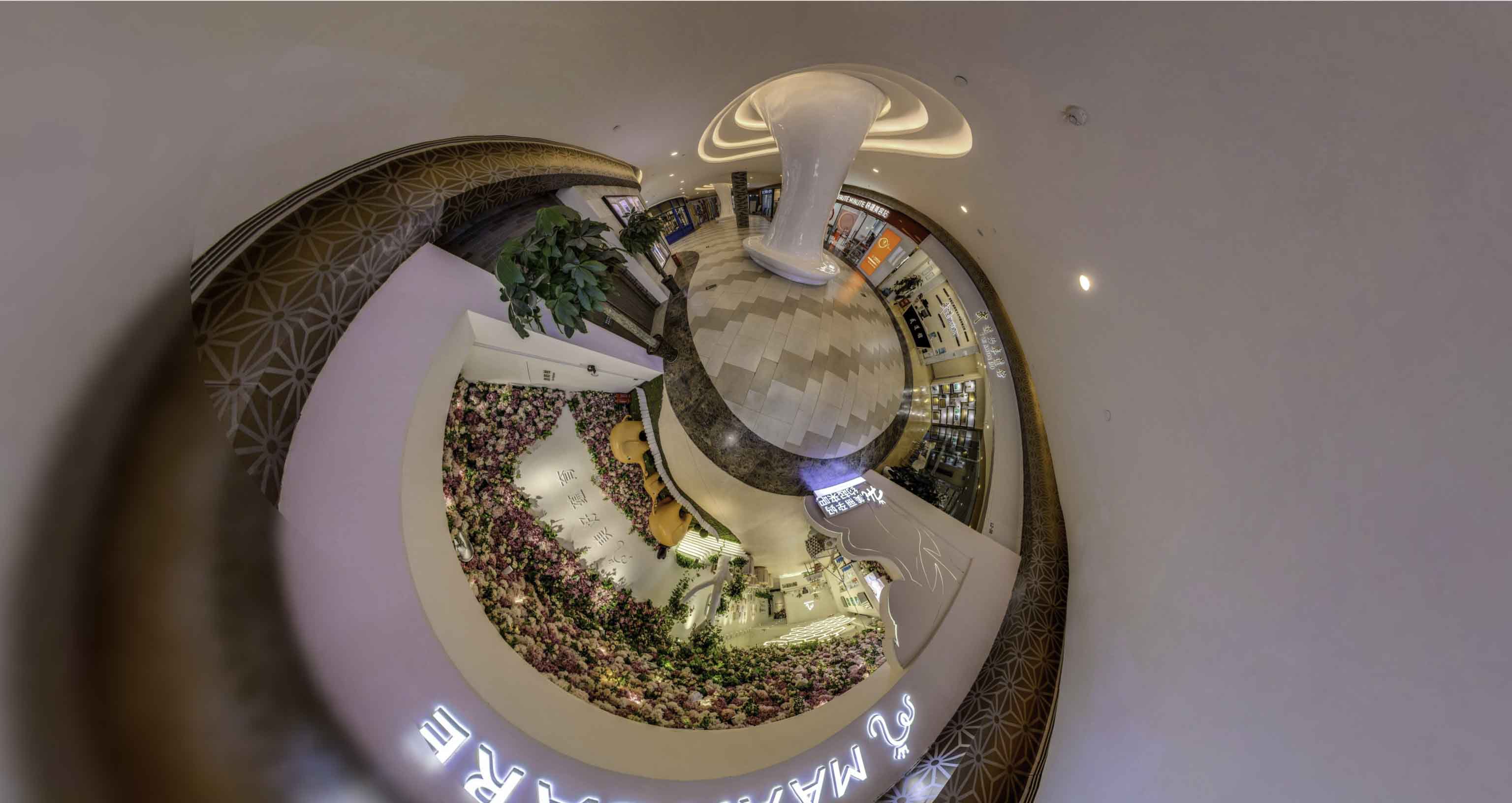 天山将VR全景融入品牌宣传活动的创新实践与策略